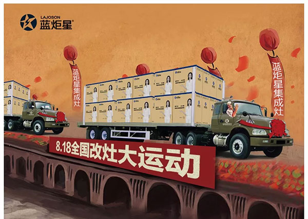 新城注册