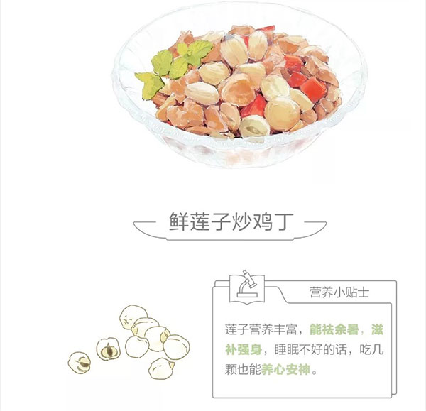 新城注册集成灶