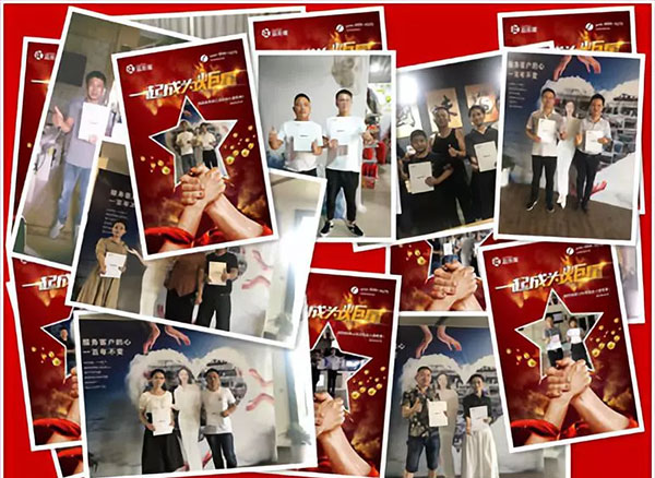 风暴娱乐集成灶