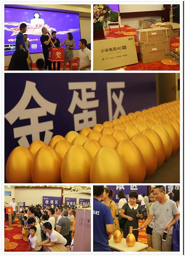 风暴娱乐集成灶