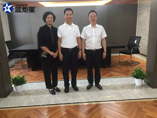 新城注册集成灶智造小镇