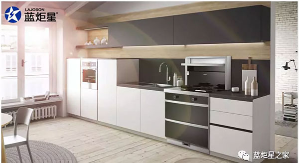 新城注册集成灶