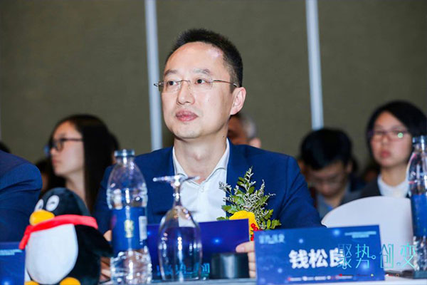 新城注册电器董事长钱松良