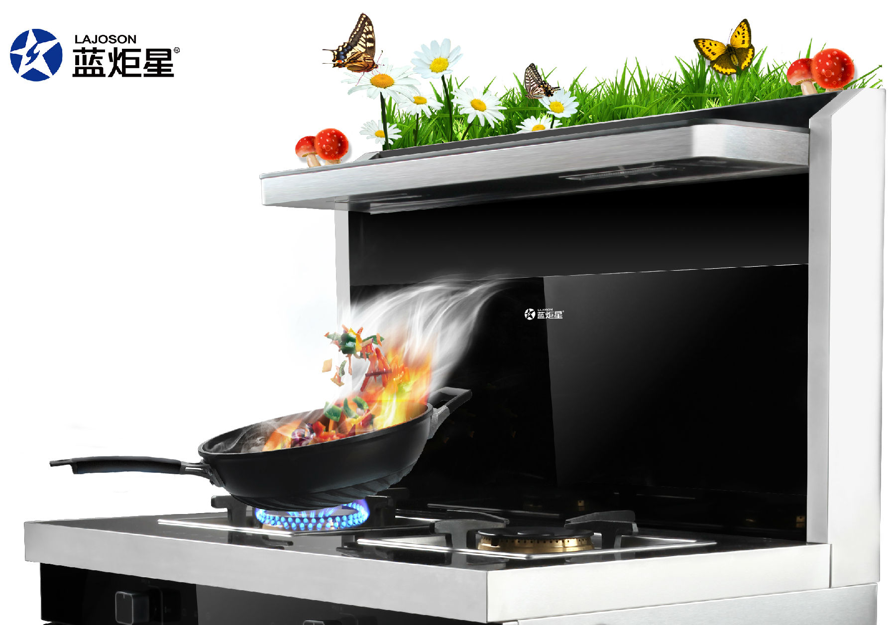 新城注册集成灶