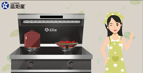 新城注册集成灶