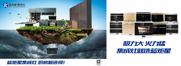 (新城注册最新Si终端门店)