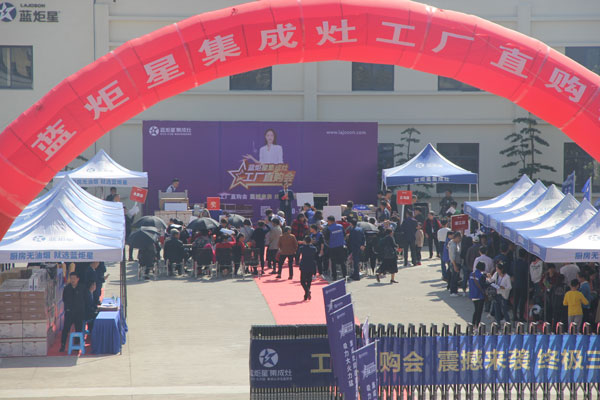 (新城注册三大电商平台，线上线下一起发力)