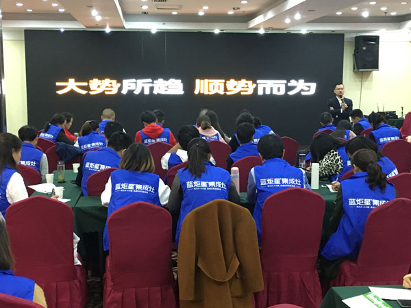 (新城注册三大电商平台，线上线下一起发力)