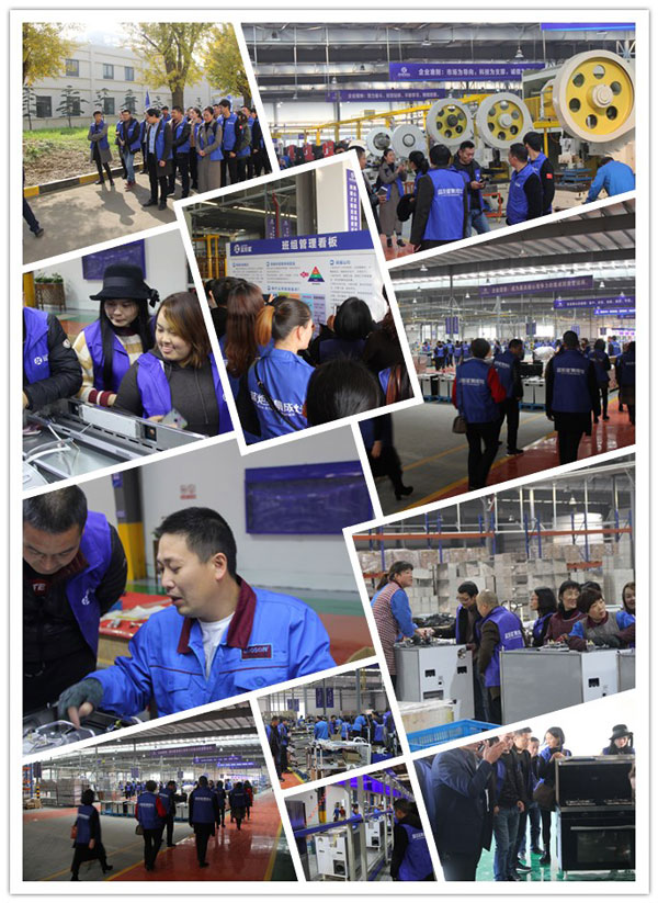 (新城注册三大电商平台，线上线下一起发力)