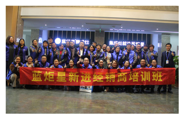 (新城注册三大电商平台，线上线下一起发力)