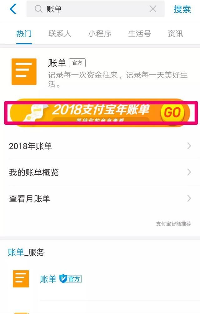 新城注册集成灶