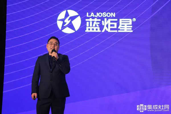 新城注册集成灶研发院院长宋烨锋先生