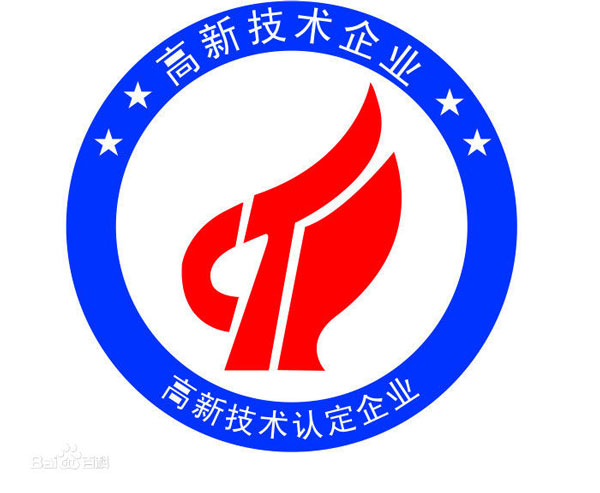 江苏新城注册电器