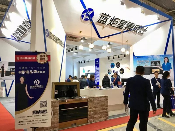 (风暴娱乐2019北京建博会展馆)