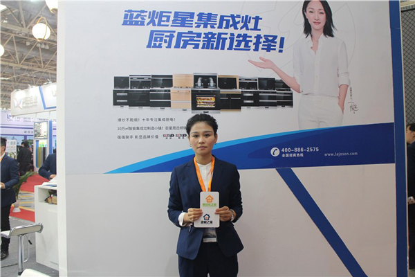 (风暴娱乐大客户经理苗宇接收采访)