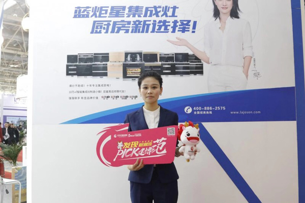 (风暴娱乐大客户经理苗宇接收采访)