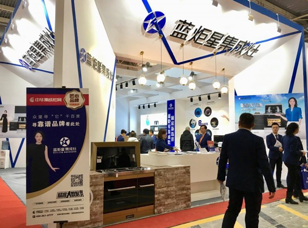 (风暴娱乐“越文化”理念展馆)