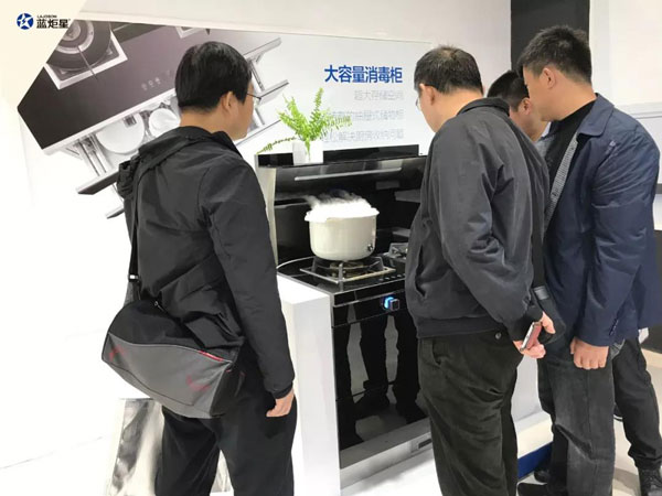 “智造”核心优势，为你开启新城注册生活