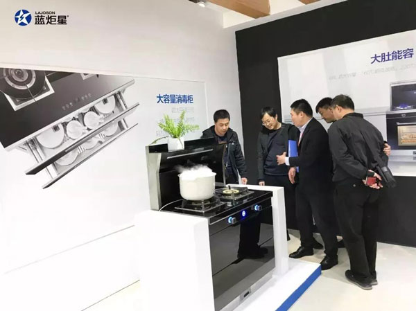 “智造”核心优势，为你开启新城注册生活