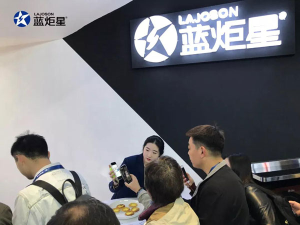 “智造”核心优势，为你开启新城注册生活