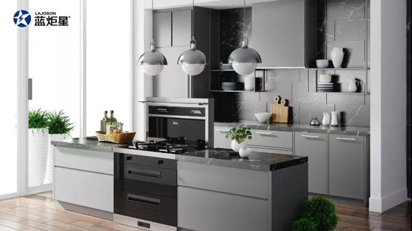 新城注册集成灶