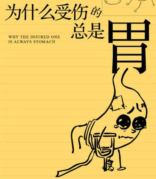 新城注册