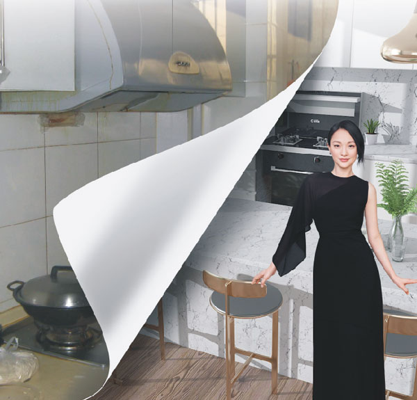 新城注册