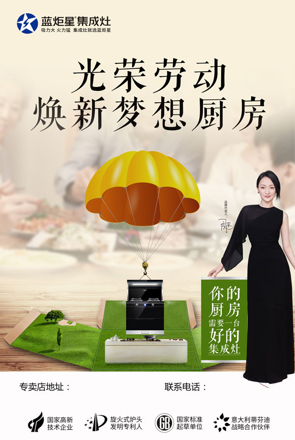 新城注册