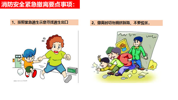 新城注册集成灶