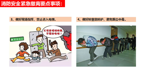 新城注册集成灶