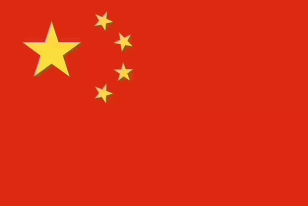 新城注册