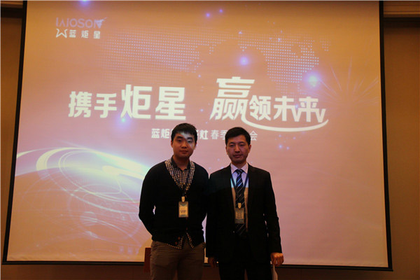 新城注册集成灶：重庆又添一位伙伴