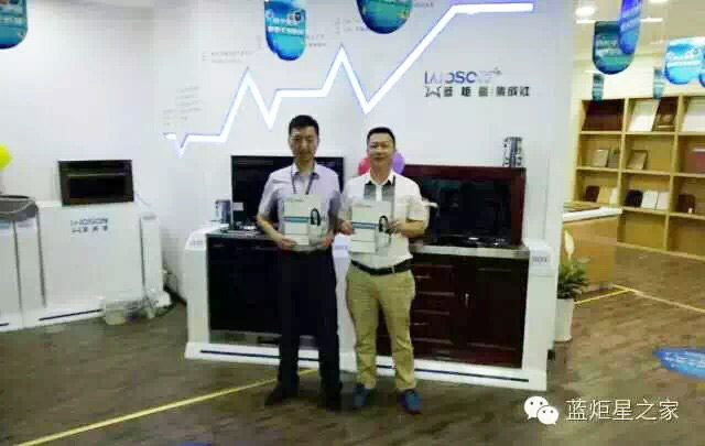 喜讯！重庆荣昌成功加盟新城注册
