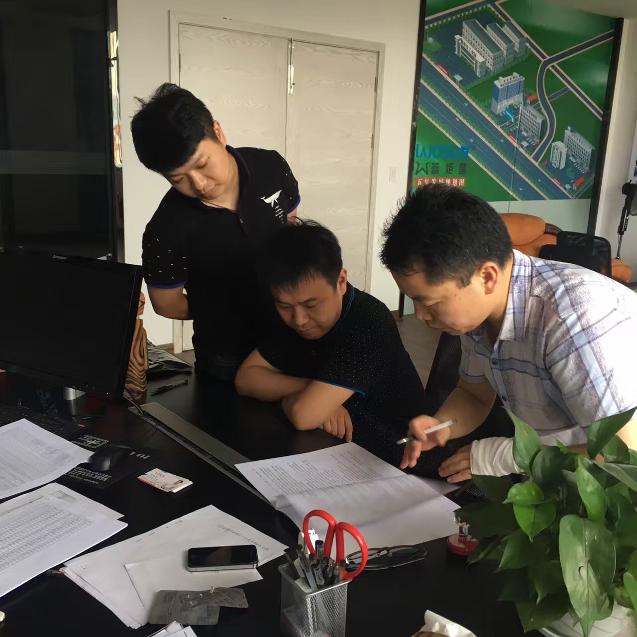 喜讯，江苏扬州王总成功加盟新城注册！