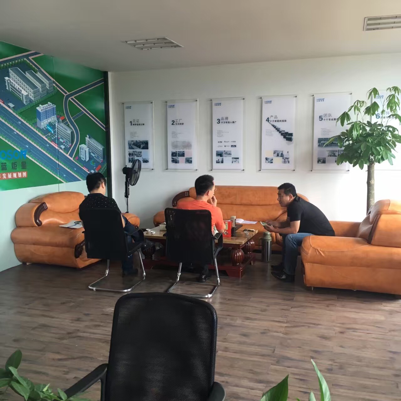 喜讯，江苏扬州王总成功加盟新城注册！