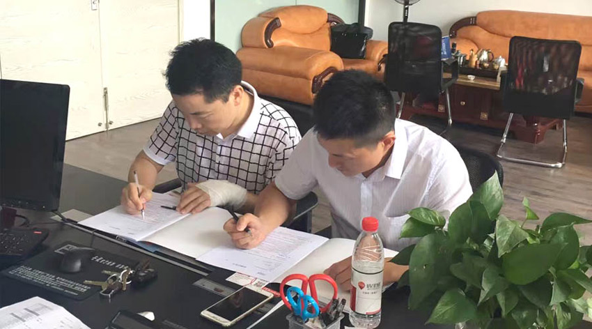 喜讯！湖南浏阳李总成功加盟新城注册