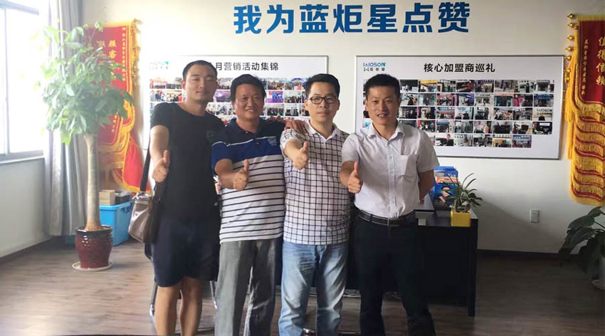 喜讯！湖南浏阳李总成功加盟新城注册
