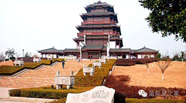 喜讯！湖南湘乡杨总成功加盟新城注册！