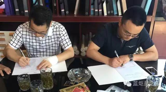 喜讯！湖南湘乡杨总成功加盟新城注册！