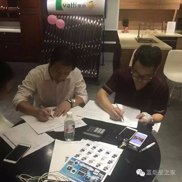 喜讯，湖北崇阳县徐总成功加盟新城注册！