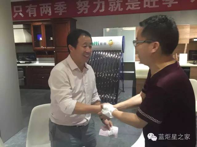 喜讯，湖北崇阳县徐总成功加盟新城注册！