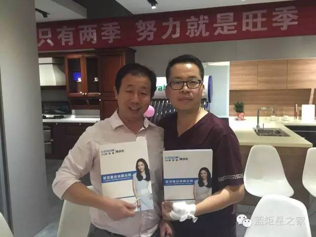 喜讯，湖北崇阳县徐总成功加盟新城注册！