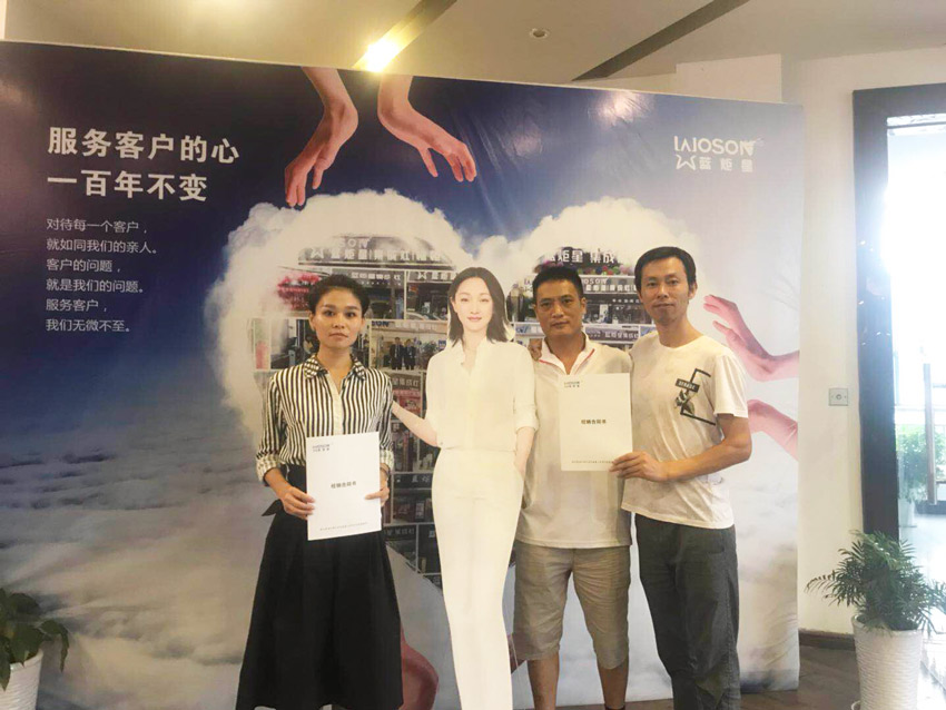 喜报，贵州邓总成功加入新城注册集成灶