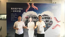 喜报，再下一城！恭喜四川陆总成功加入新城注册！