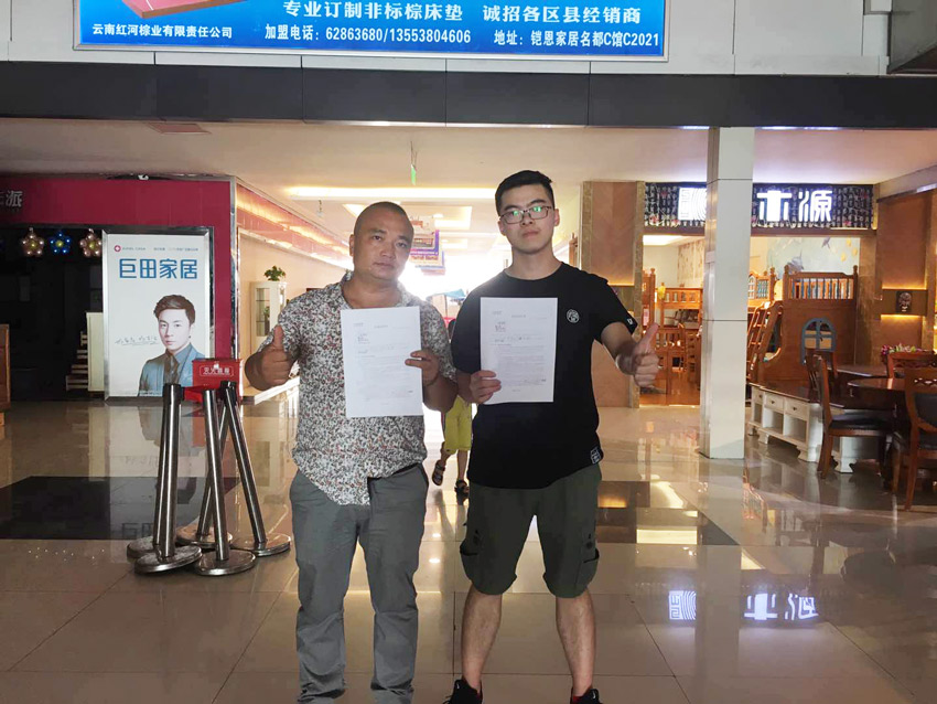 喜报，再下一城！恭喜重庆夏总成功加入风暴娱乐！