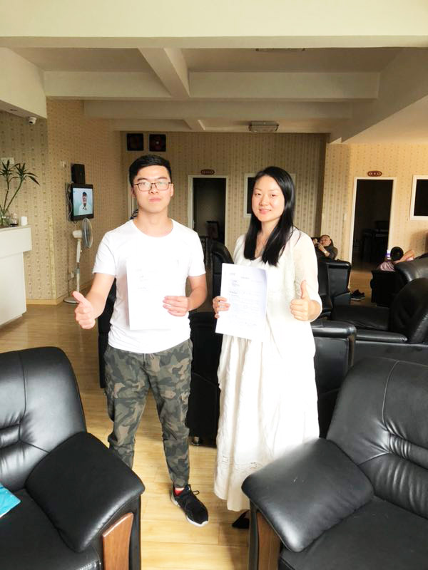 喜报，再下一城!恭喜四川候总成功加入新城注册!