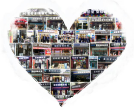 热烈祝贺新城注册集成灶强势入驻浦江