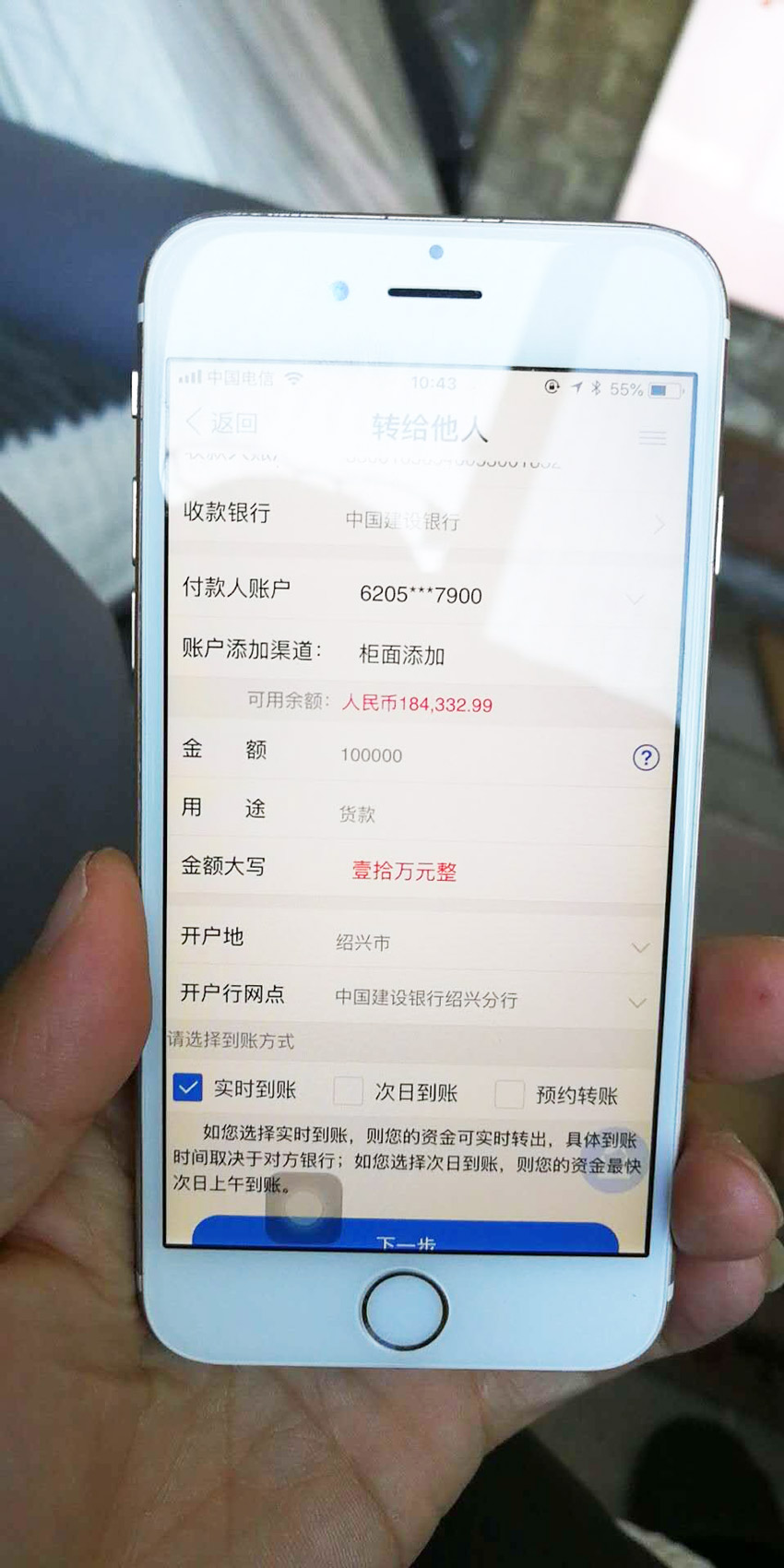 喜报，再下一城!恭喜江苏陈总成功加入风暴娱乐!