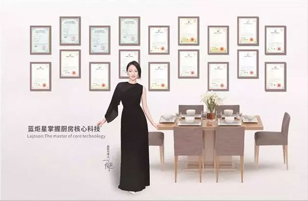 新城注册掌握厨房核心技术