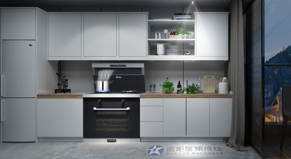 新城注册集成灶